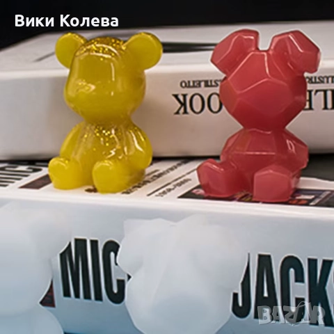 Силиконов молд – Мече за смола, гипс, свещи , снимка 3 - Форми - 52724638