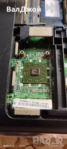 HP Pavilion dv5, снимка 7 - Части за лаптопи - 42637727