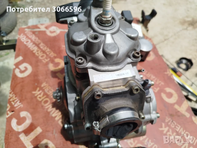 Двигател за картинг Rotax max, снимка 6 - Части - 50797914