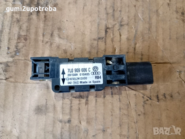 Сензор Airbag 7L0909606C Porsche Cayenne S 4.5 2005г 9PA