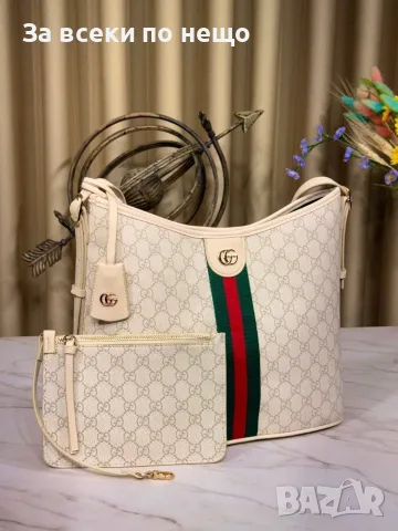 Gucci Дамска Чанта Гучи - Различни Цветове Код E54, снимка 16 - Чанти - 55792117