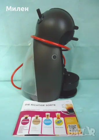 Кафемашина с гаранция 1 година NESCAFÉ® система Dolce Gusto Krups Piccolo.BG, снимка 4 - Кафемашини - 56155771