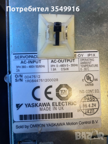Управление за серво двигател Omron SGDH-05DE-OY  0,5KW/400V, снимка 5 - Други машини и части - 51557754