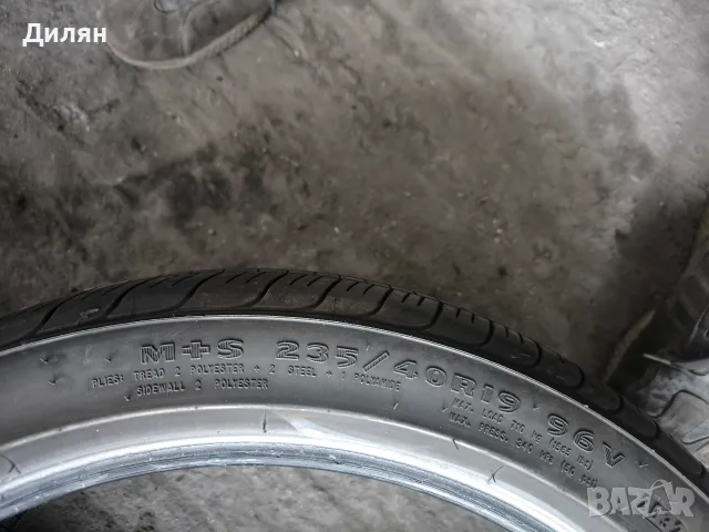 Всесезонни гуми 235 40 19 Goodyear, снимка 6 - Гуми и джанти - 56086905