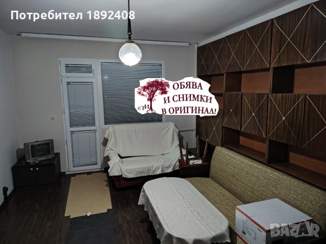 Дава се под наем, снимка 5 - Апартаменти - 51731082