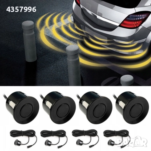 Парктроник 5400 - 8 сензора черен, снимка 4 - Аксесоари и консумативи - 51598475