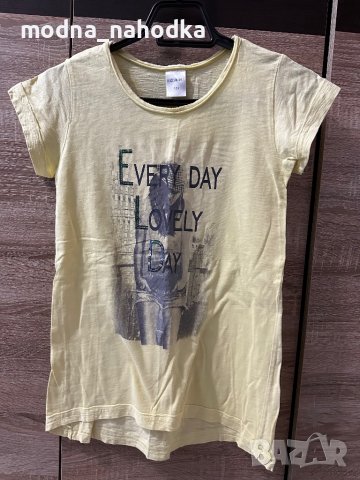 Жълта тениска