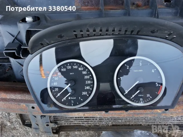 Километраж за BMW E 60 