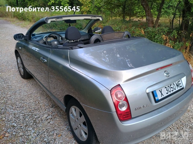 ПРОДАВАМ NISSAN MICRA C+C  АВТОМАТИК, КАБРИО ТВЪРД ТАВАН, ПЕРФЕКТНО СЪСТОЯНИЕ ,ВНОС, РЕГИСТРИРАН, снимка 7 - Автомобили и джипове - 51211455