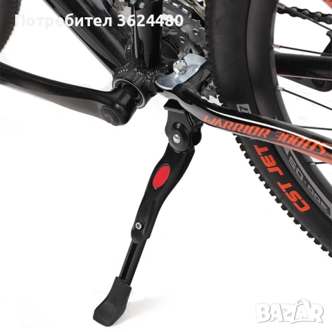 Универсална алуминиева стойка за велосипед 4426