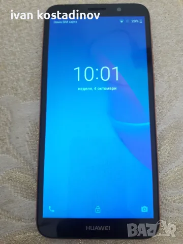 Телефон Huawei Y5 Lite