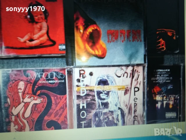 ЦД ПО ИЗБОР 45ЛВ ЗА 1БР 1008252155