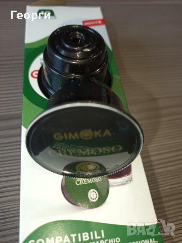 Gimoka капсули  , снимка 1
