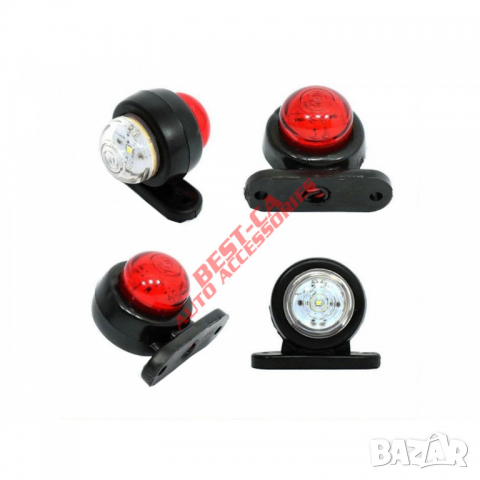 LED лампа, габарит 12V 24V подходяща за камиони ремаркета каравани тирове и т.н.