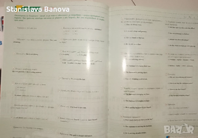 12 бр. списания Fabbri English Today + разговорник за 8 евро, снимка 7 - Списания и комикси - 52954493