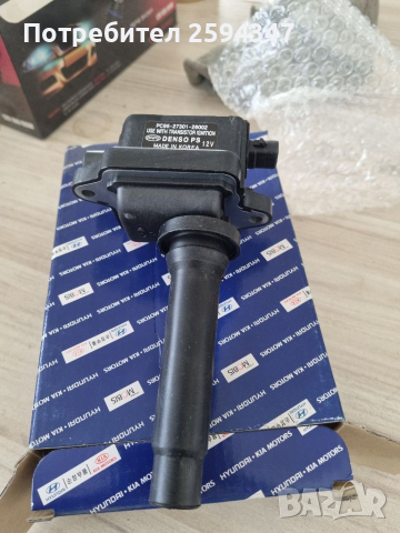 HYUNDAI ACCENT EXCEL PONY 1.5cc DOHC 1995-1997г КАБЕЛ БОБИНА HMC