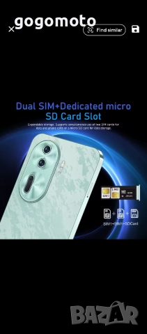 Телефон, НОВ СМАРТФОН RENO 11 PRO,6.8 екран,10 ЯДРА,12GB+512GB,6800mAh, снимка 5 - Други - 52581360