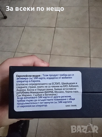 Samsung S 3 neo, снимка 8 - Samsung - 53490495