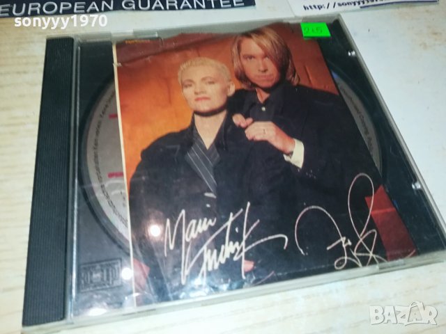 ROXETTE CD 1309231104, снимка 8 - CD дискове - 42174903