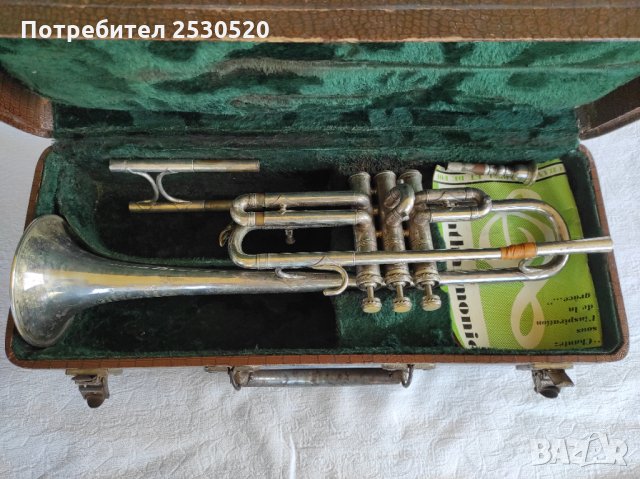 Тромпет Couesnon 1948 - Франция, снимка 1