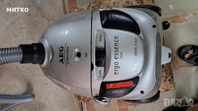 Прахосмукачка