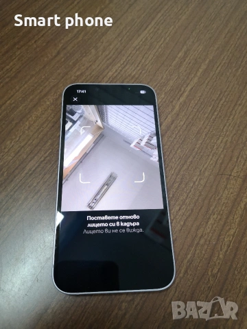 Iphone 14 Purple/100% battery health , снимка 5 - Apple iPhone - 53050873