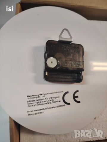 Часовници на пчеларска тематика, снимка 3 - Стенни часовници - 52106895