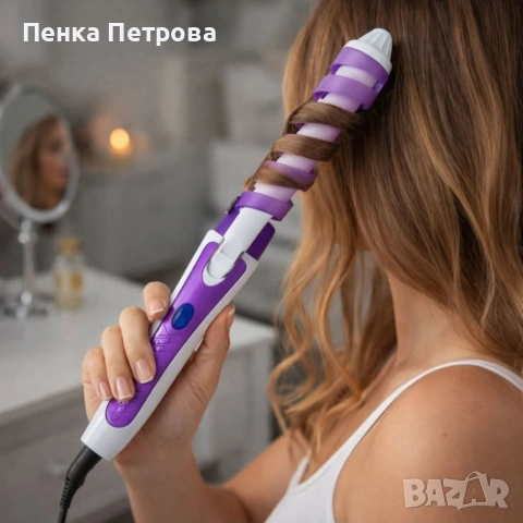 аксесоари за коса