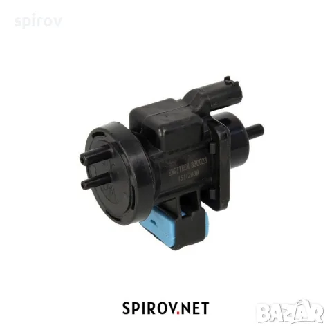 Клапан Турбо EGR Mercedes A0005450527 A0005450427