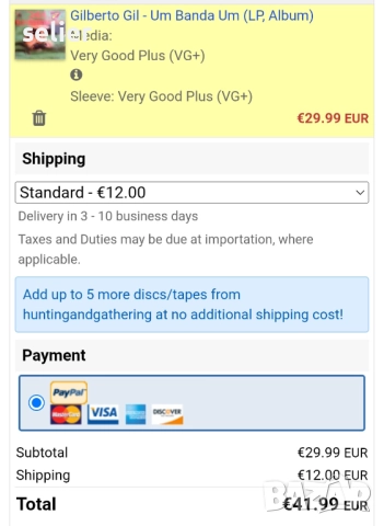 Предлагам ви една рядка плоча ,с песни изпълнявани на португалски език от бившия министър на култура, снимка 10 - Грамофонни плочи - 52284415