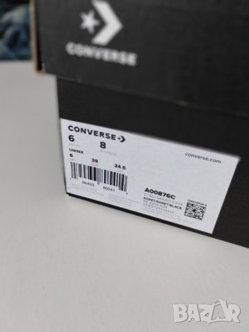 Нови и Намалени Converse Chuck Taylor All Star Lugged 2.0 Дамски Кецове Номер 39 / 24,5см, снимка 14 - Кецове - 41397513