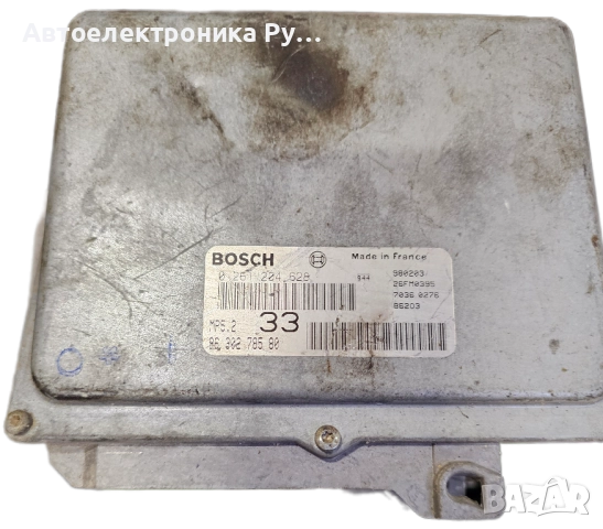 компютър PEUGEOT 306 1.6 BOSCH, 0261204628, 0 261 204 628, 9630278580, 96 302 785 80