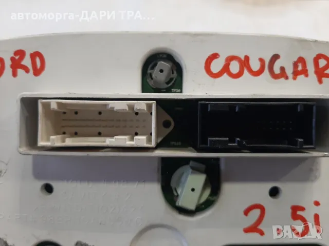 Уредно табло,Километраж за Форд Кугър 2.5 бензин , снимка 3 - Части - 49208773