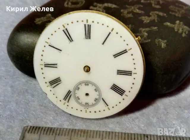 МЕХАНИЗЪМ от РЯДЪК СТАР ШВЕЙЦАРСКИ ДЖОБЕН ЧАСОВНИК с ПОРЦЕЛАНОВ РИМСКИ ЦИФЕРБЛАТ 49645, снимка 2 - Антикварни и старинни предмети - 48575279
