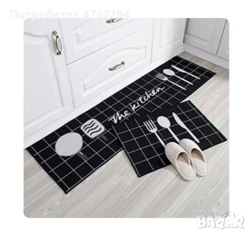 Кухненски постелки водоустойчиви