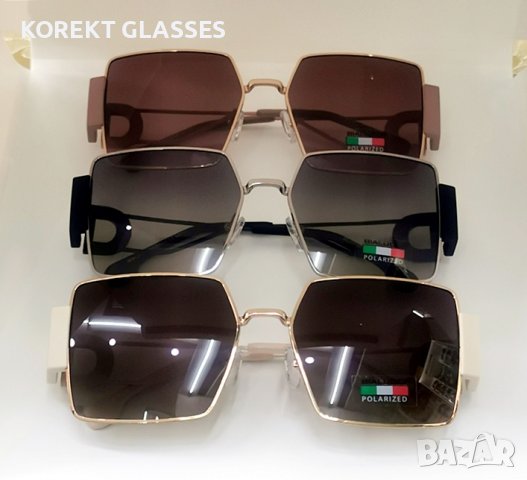 Слънчеви очила BIALUCCI с поляризация и 100% UV защита