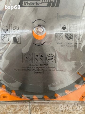 Диск за рязане на дърво 315х30мм , 300х30мм, снимка 3 - Циркуляри - 41063931