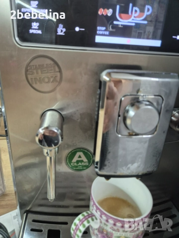 Saeco Xelsis inoks - внос от Австрия , на малко продукти , пълен комплект и консумативи., снимка 5 - Кафемашини - 52668067