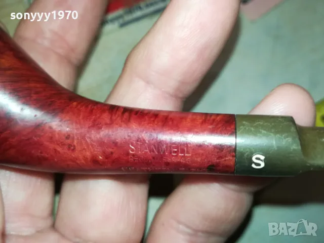 sold out-STANWELL-ЛУЛА ВНОС SWISS 2411241828, снимка 12 - Лули - 48090127