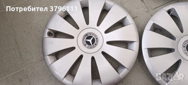 Тасове за Мерцедес 16с , снимка 5 - Части - 53574984