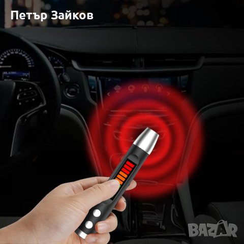 NOYAFA Портативен антишпионски детектор NF-S16. Детектор за скрита камера, снимка 4 - Друга електроника - 41096652