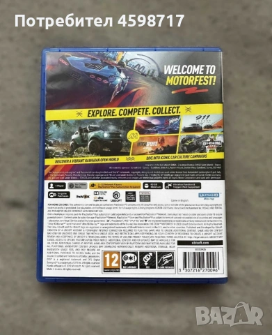 the crew motorfest , снимка 2 - Игри за PlayStation - 53761578