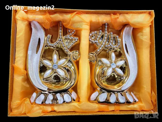Комплект от 2 броя луксозни статуетки с бляскави и флорални елементи, версия на Аллах, снимка 1