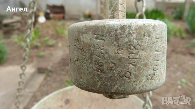 Стар кантар - паланца, снимка 5 - Антикварни и старинни предмети - 53698802