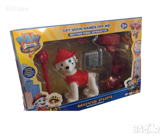 Екшън фигурка, Пес Патрул, снимка 2 - Други - 52778673