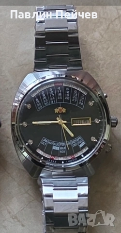 ОРИЕНТ  ВЕЧЕН КАЛЕНДАР, снимка 18 - Мъжки - 43107311