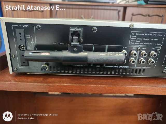 Dual CR 1730 Стерео Ресивър , снимка 13 - Ресийвъри, усилватели, смесителни пултове - 44561627