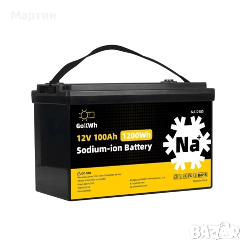 Натриево-йонна батерия 12V 100Ah, снимка 1