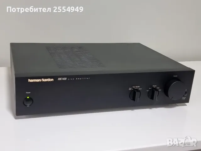 Harman/Kardon HK 1400 line amplifier