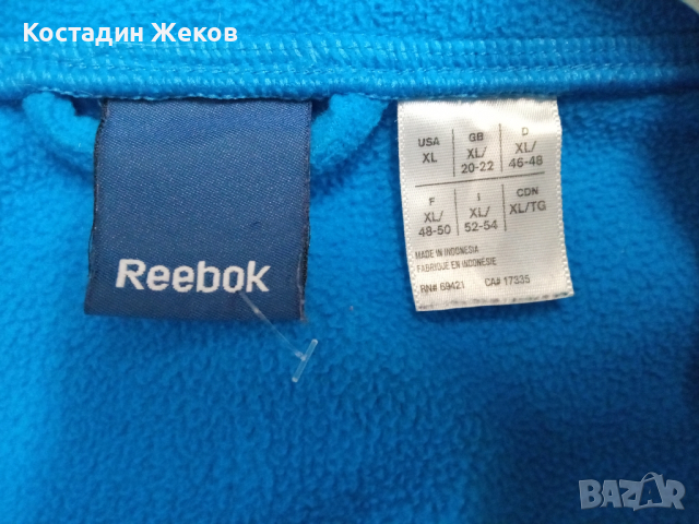 Много хубава оригинална горница поларена. Reebok , снимка 4 - Спортни дрехи, екипи - 44694819